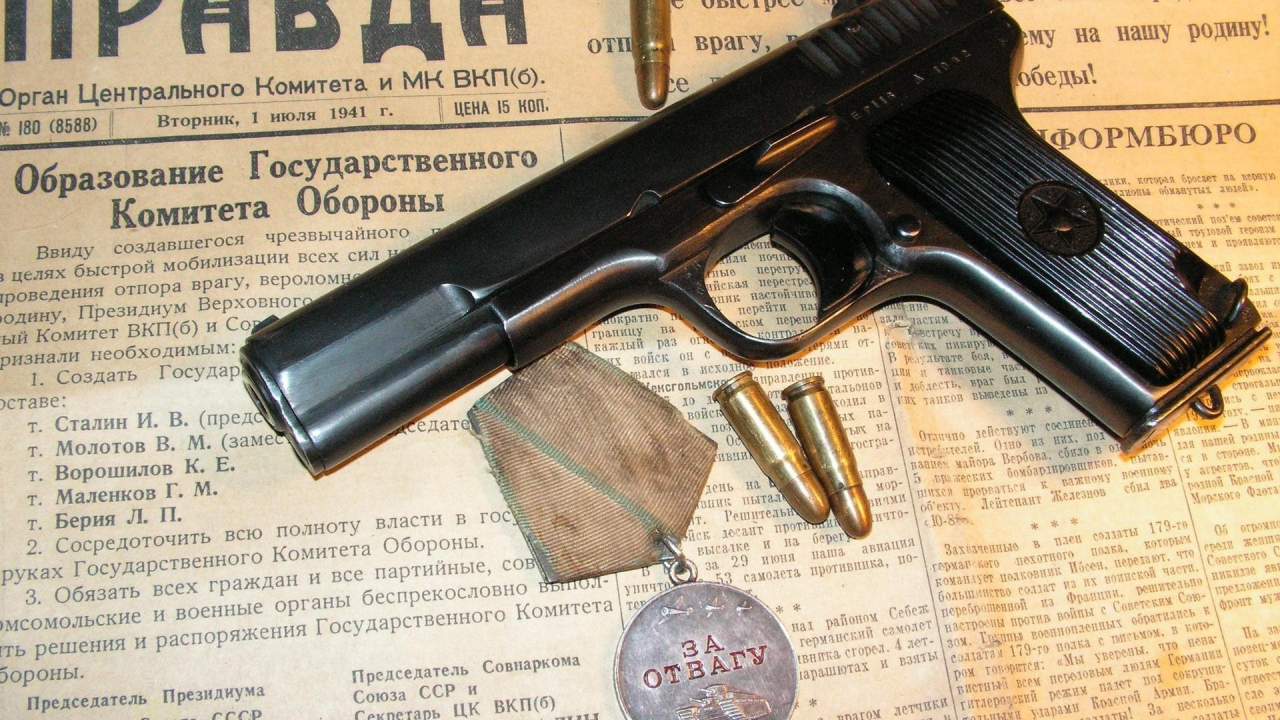 пушка, медаль, ствол, огнестрельное оружие, волына, патроны