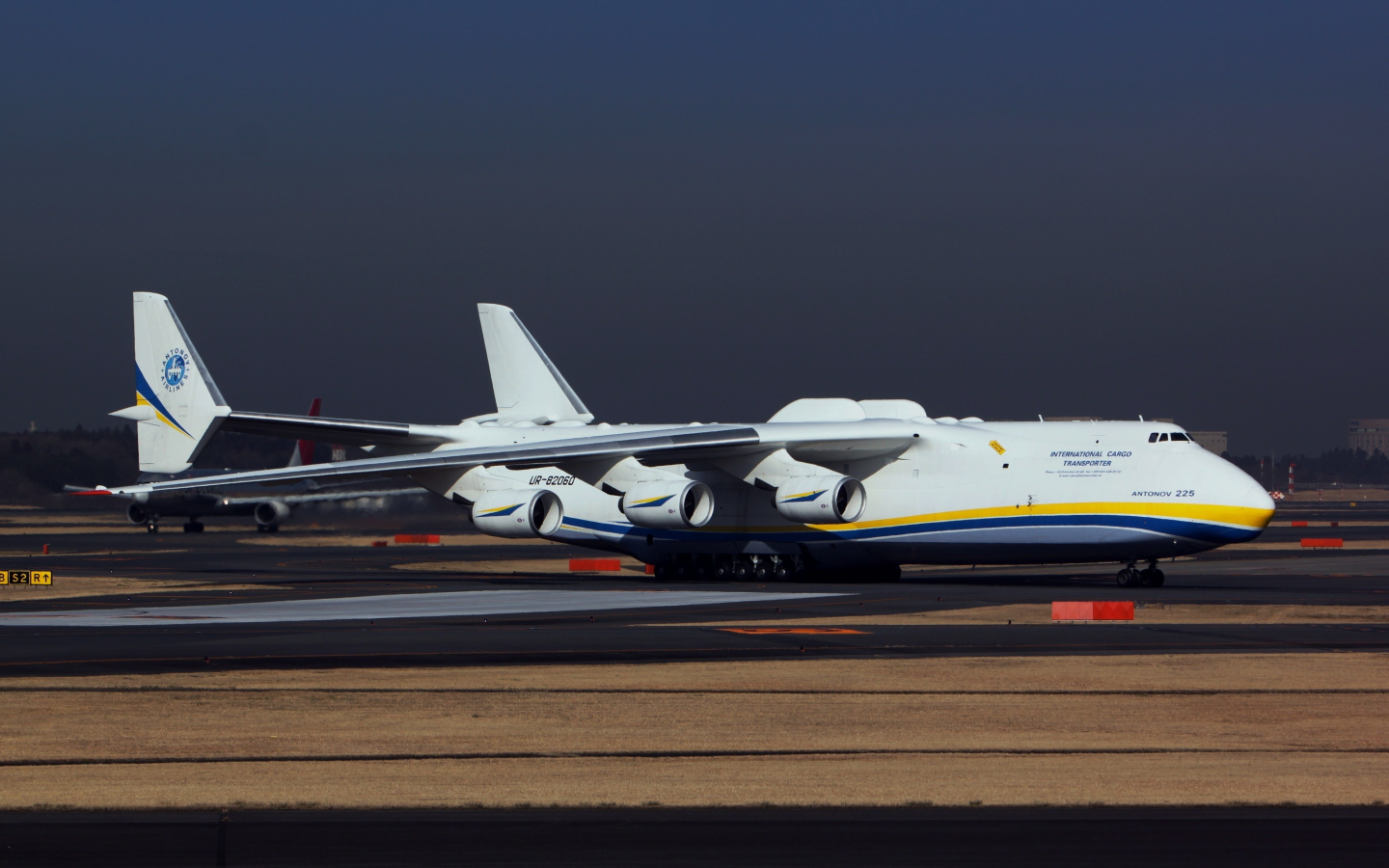 Ан-225, Mriya, An-225, Antonov, Антонов, мрия