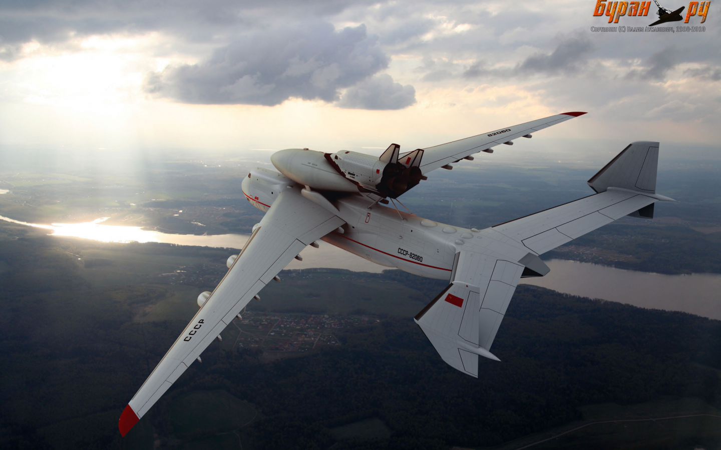 самолёт, мрия, АН-225