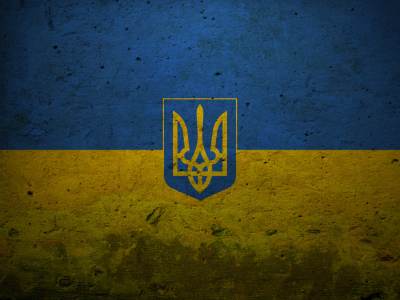синий, символ, страна, украина, знак, символика, страны, жёлтый, герб, флаг, голубой