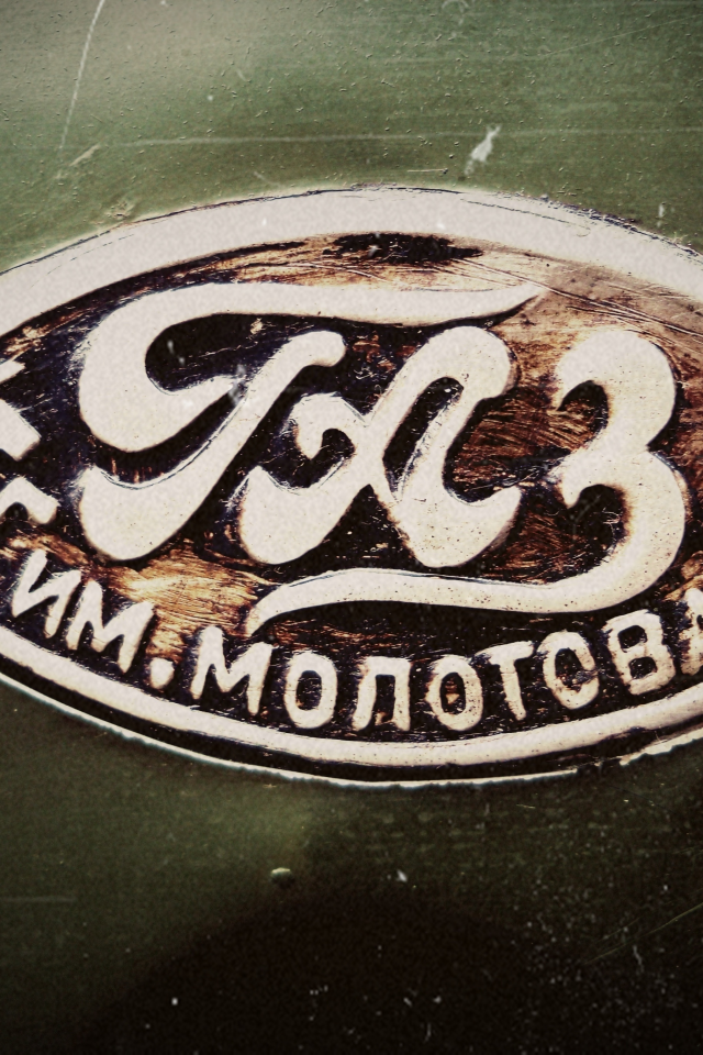 логотип, ретро, ГАЗ, авто