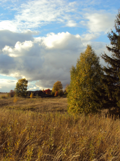 Горка, север