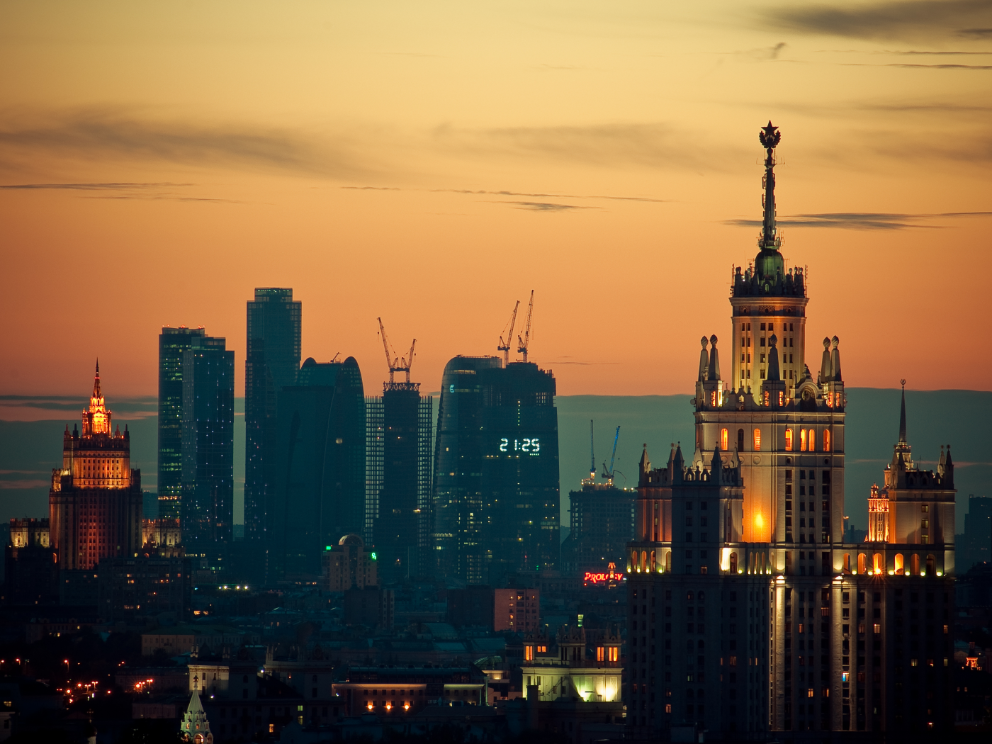 закат, огни, Москва