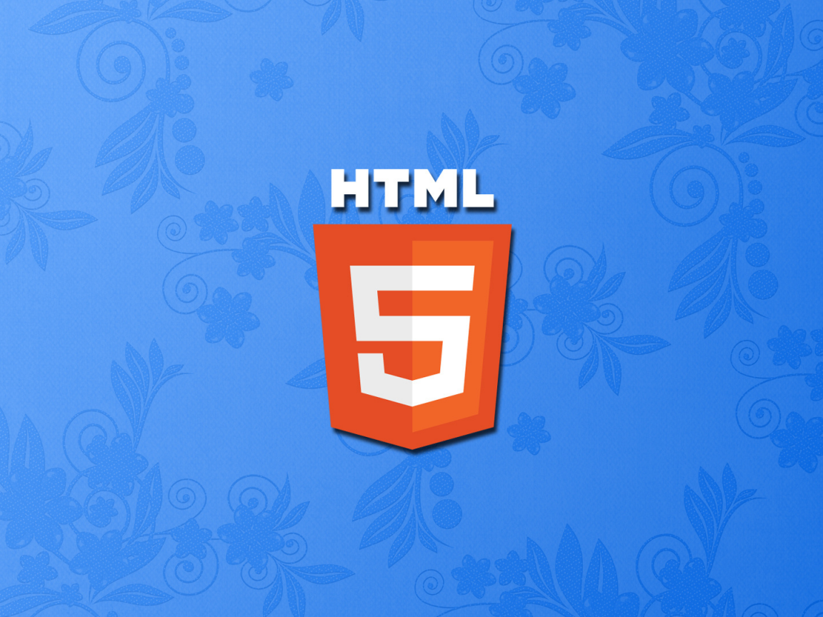 html5, web, html, интернет