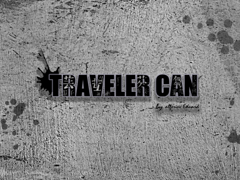 Traveler Can, Logo