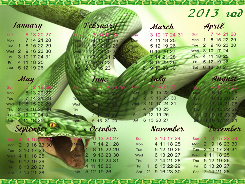 новый год, 2013, год змеи, календарь, змея