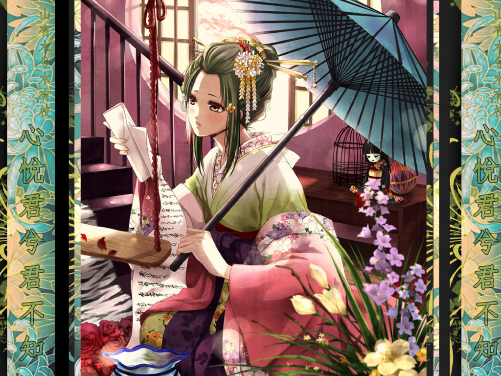 девушка, yukimura chizuru, демоны бледной сакуры, зонт, Hakuouki