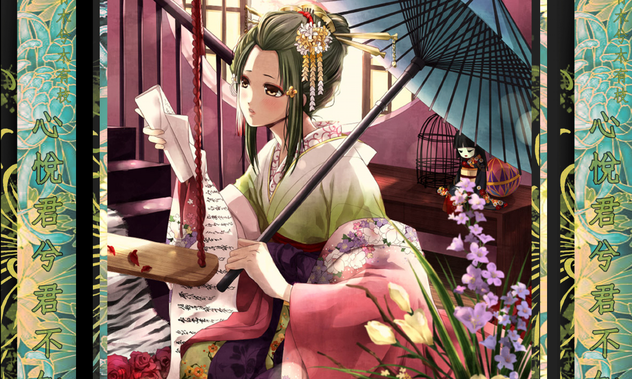 девушка, yukimura chizuru, демоны бледной сакуры, зонт, Hakuouki