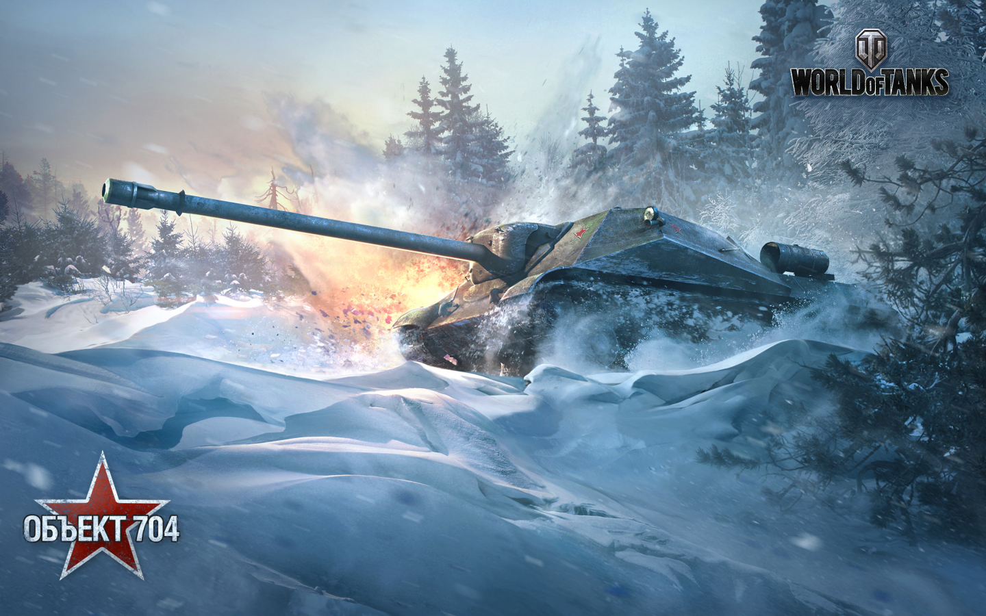 Обои WOT, World of Tanks, Tank, 704, Obiect, Объект 704