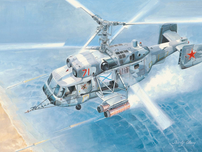 окб камов, ка-27, Советский противолодочный вертолет