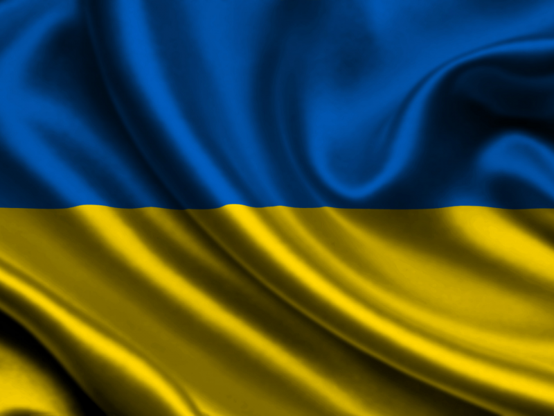 Ukraine, флаг, украина