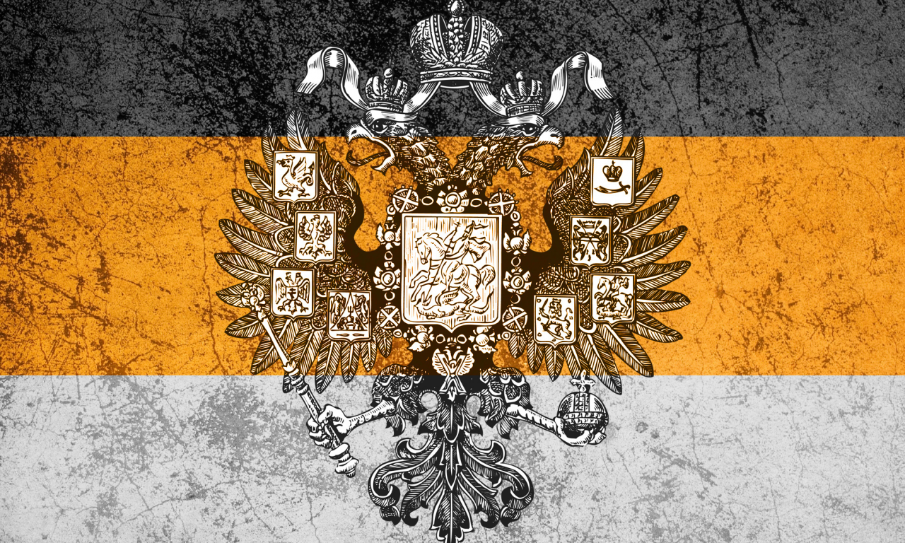 герб, россия, Имперский флаг