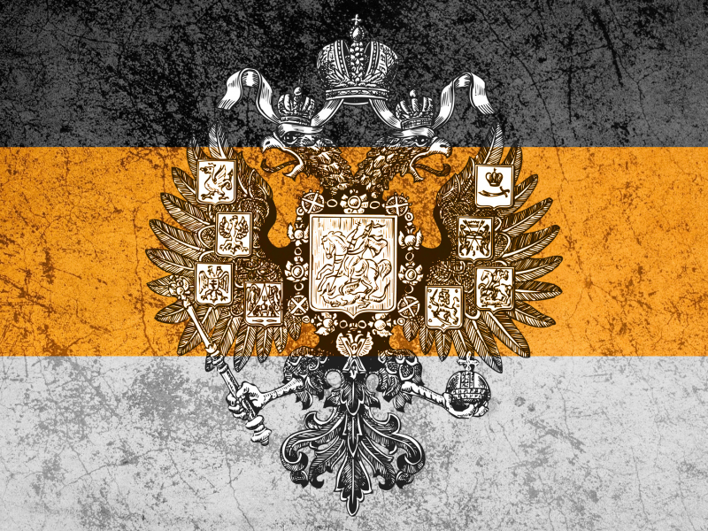 герб, россия, Имперский флаг