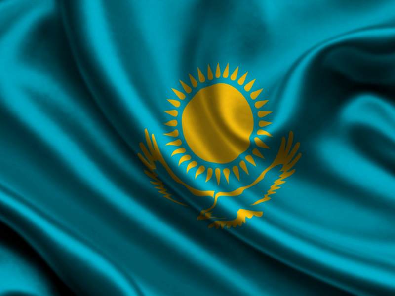 Kazakhstan, казахстан, флаг
