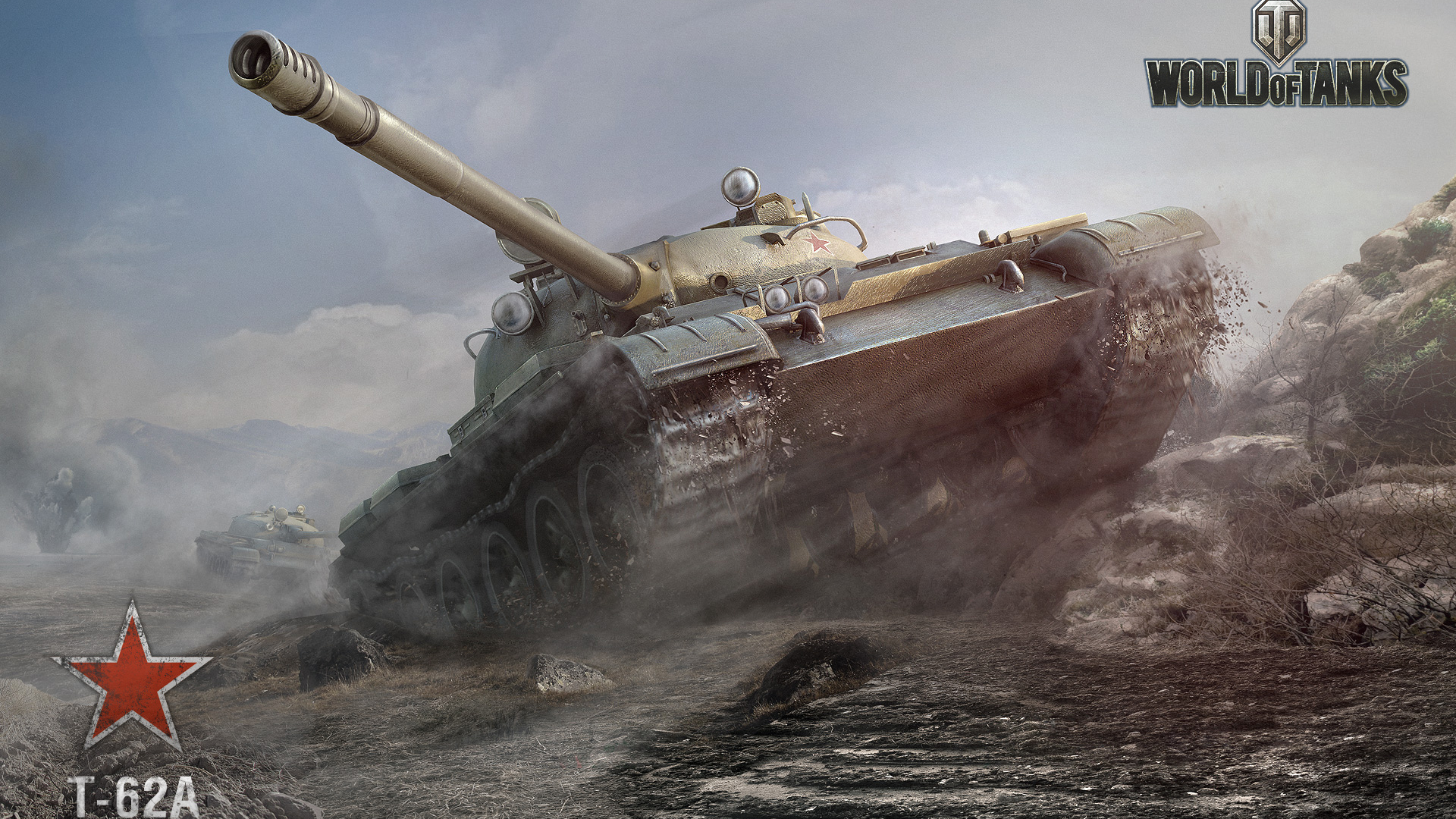 т-62а, war, World of tanks, танк, мир танков, война