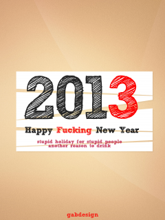 Новый год, 2013, надо еще сделать, реально причем