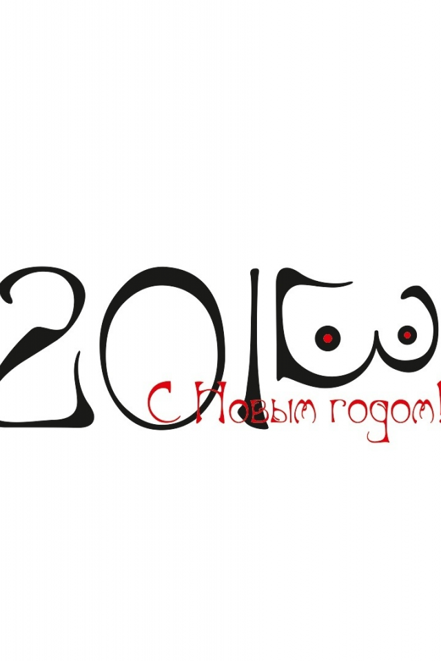 грудь ;), 2013, женская, дата, год, Белый, фон, новый год