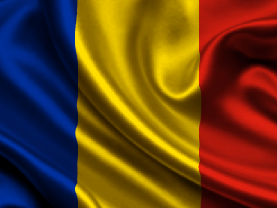 румыния, флаг, Romania