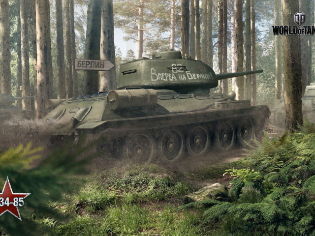 wot, world of tanks, tank, t-34-85, Berlin