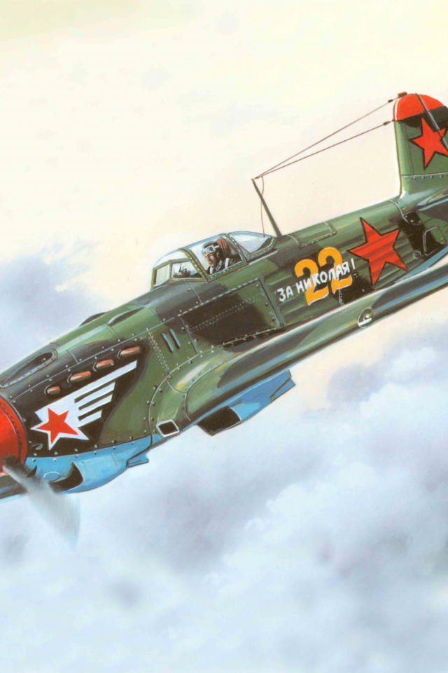 советский, Арт, самолет, одномоторный, як-9