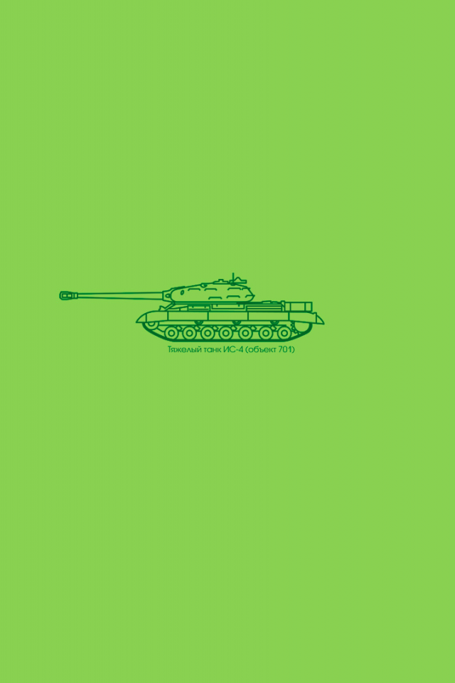 _советский маус_, ис-4, объект 701, тяжелый танк