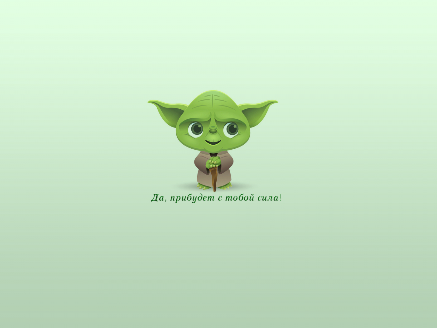 jedi, йода, yoda, звездные войны, star wars, джедай, магистр