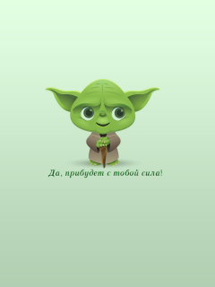 jedi, йода, yoda, звездные войны, star wars, джедай, магистр