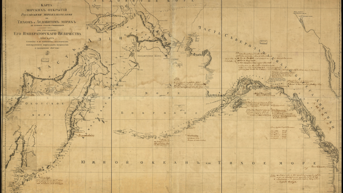 карта, США, Российская Империя, Аляска