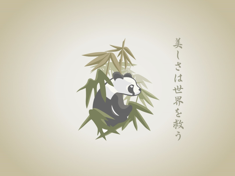рисованая, panda, бабук