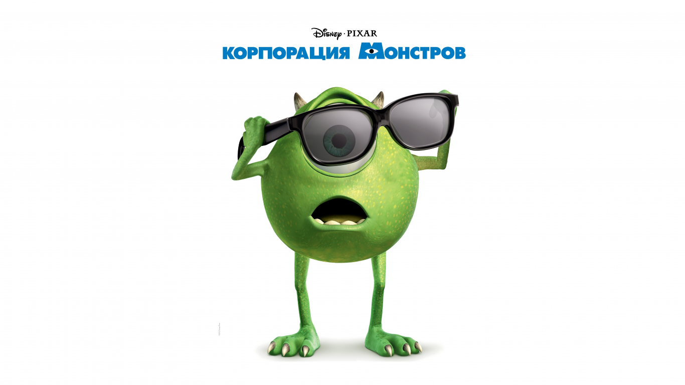 monsters, disney, корпорация монстров, очки, pixar, mike wazowski, майк