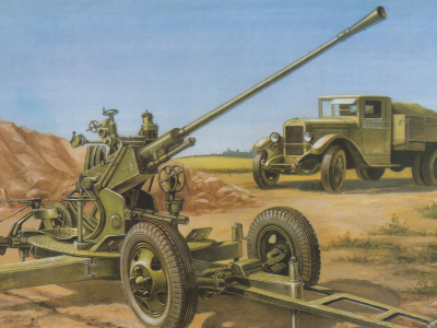 арт, 37-мм советская, автомати__ческая, позиция