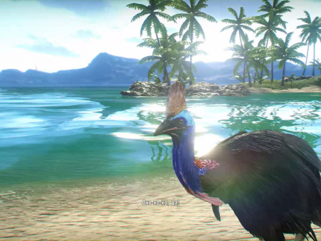 Far Cry 3, страус, остров