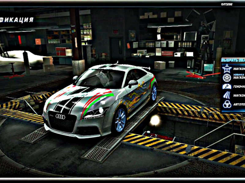 Need for Speed, Audi TT