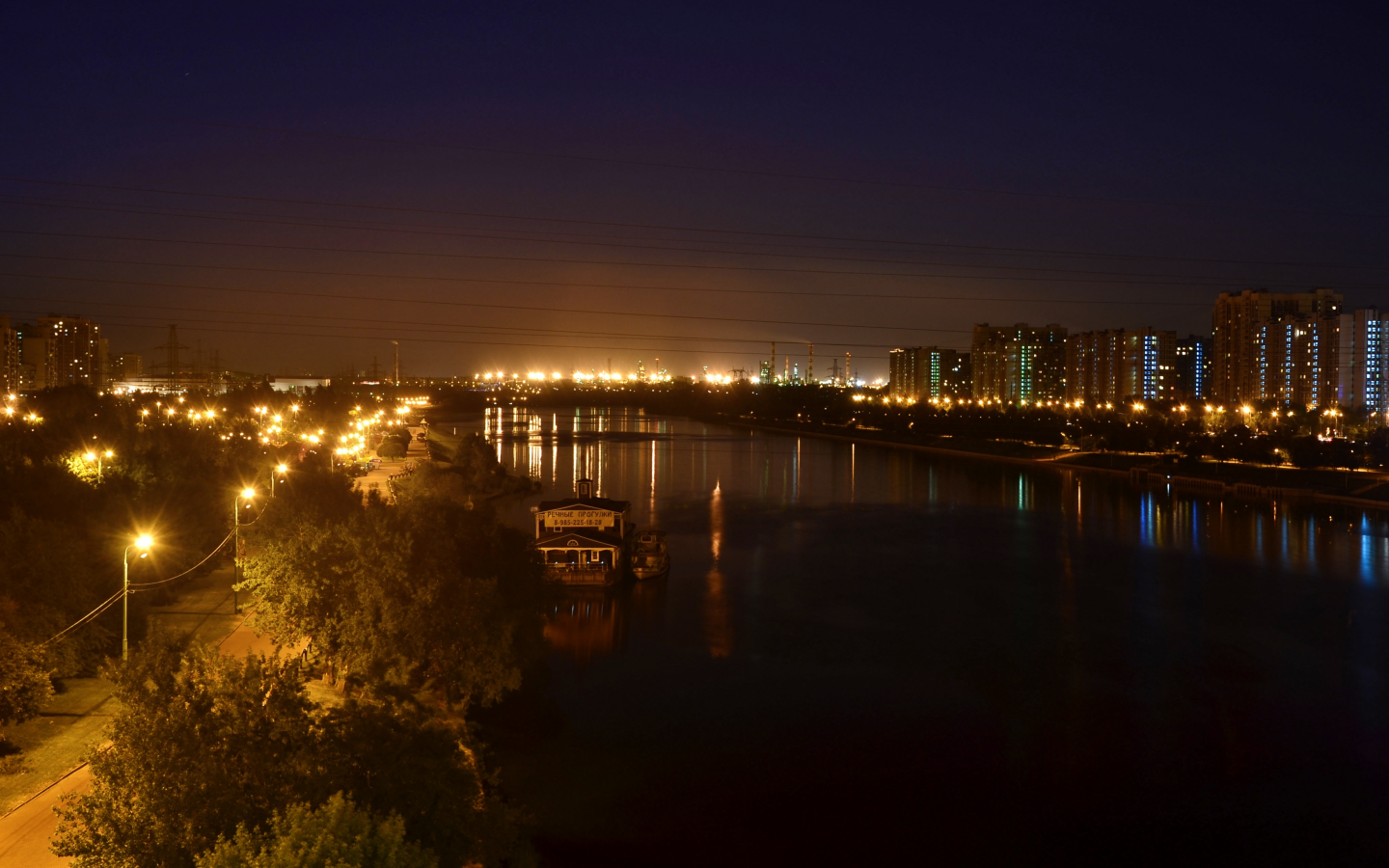 ночь, река, город