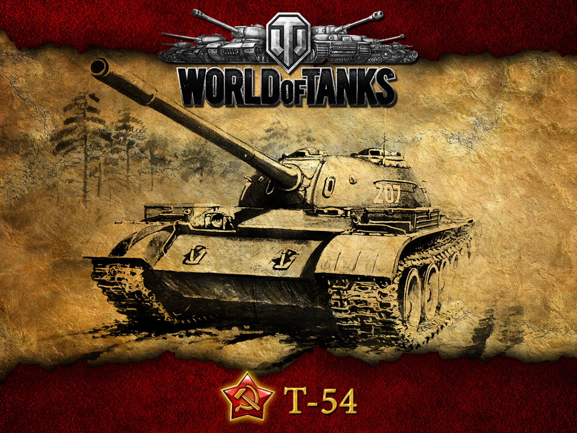 т-54, таракан, ст, танки, wot, world of tanks, ссср