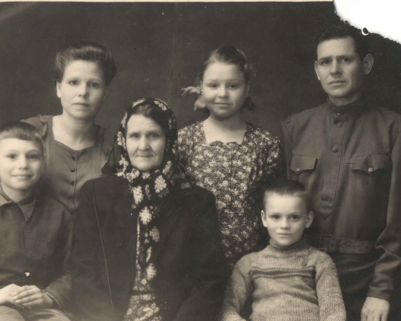 Наумовы, 1947, год, мои, предки