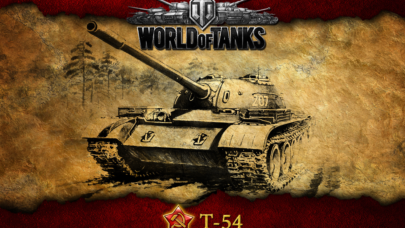 т-54, таракан, ст, танки, wot, world of tanks, ссср