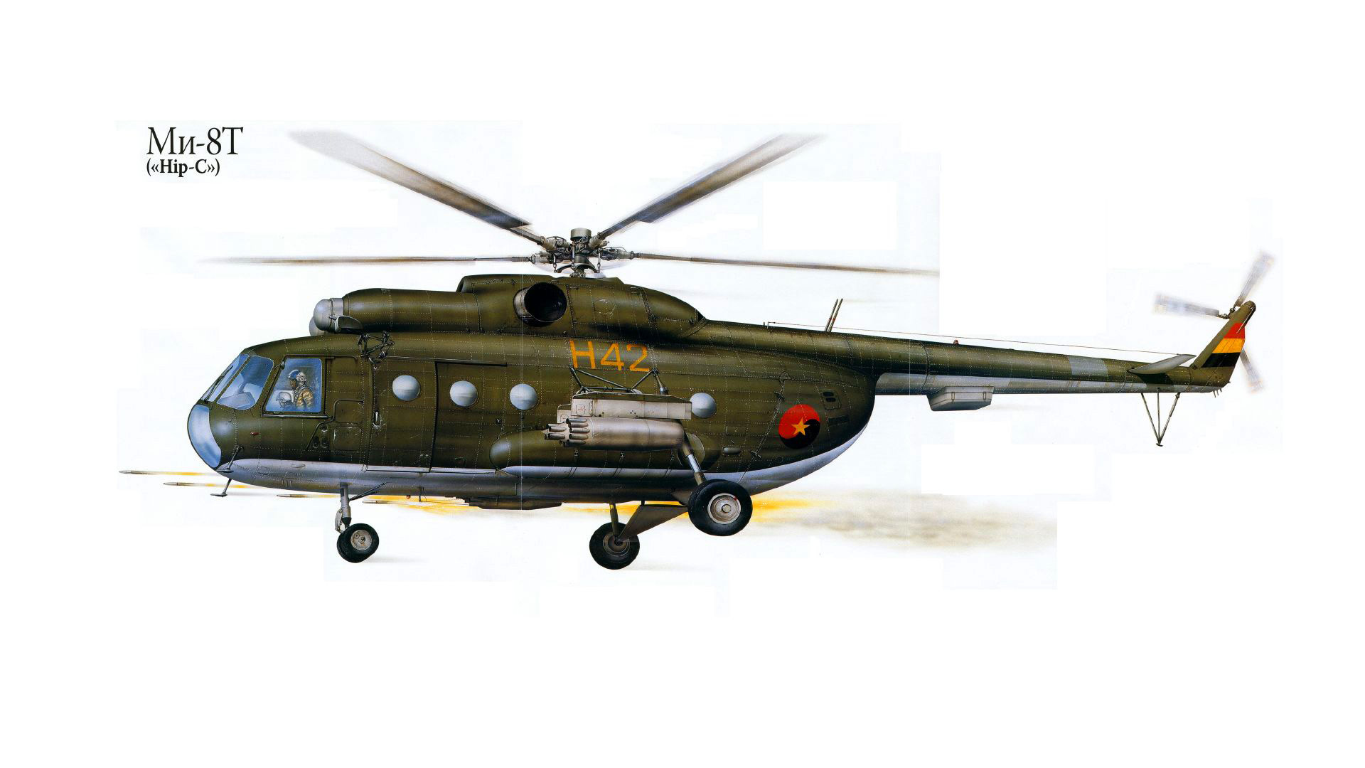 ссср, ми-8, вертолет, рисунок