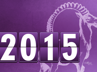 2015, год козы, новый год, коза, новогодние
