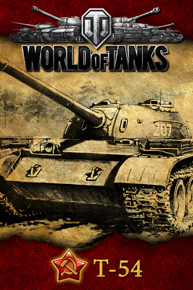 т-54, таракан, ст, танки, wot, world of tanks, ссср