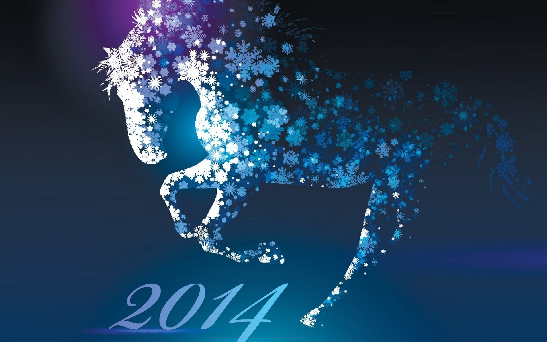 год лошади, 2014, новый год
