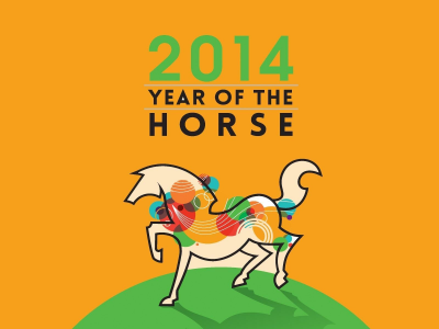 абстракция, лошадь, 2014, праздник, открытка