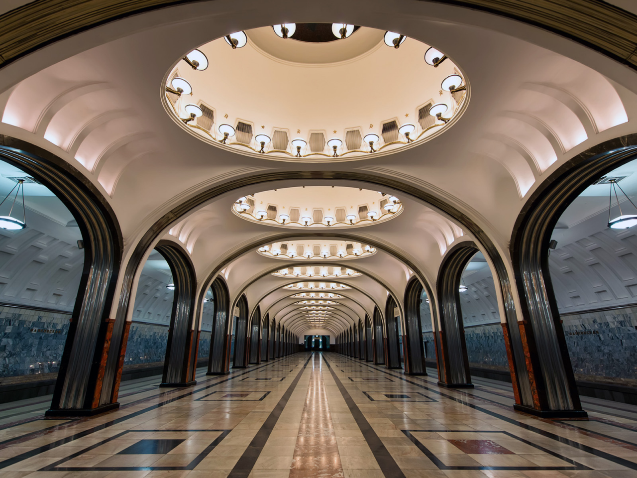Станция, метро, Москва.