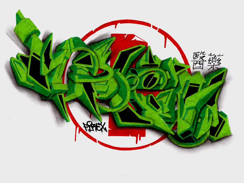 скетч, medicine, иероглифы, graffiti, firex