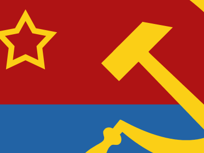 Советская, Украина, УССР, СССР, серп, молот, звезда, серп и молот, флаг