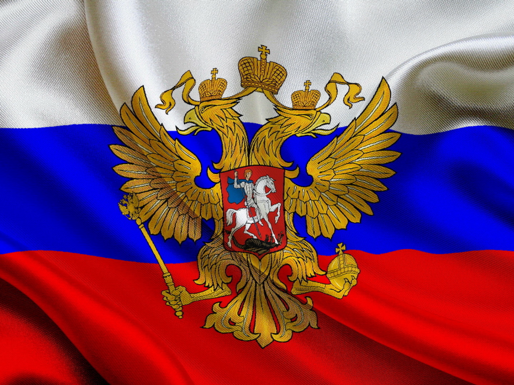 флаг, Россия