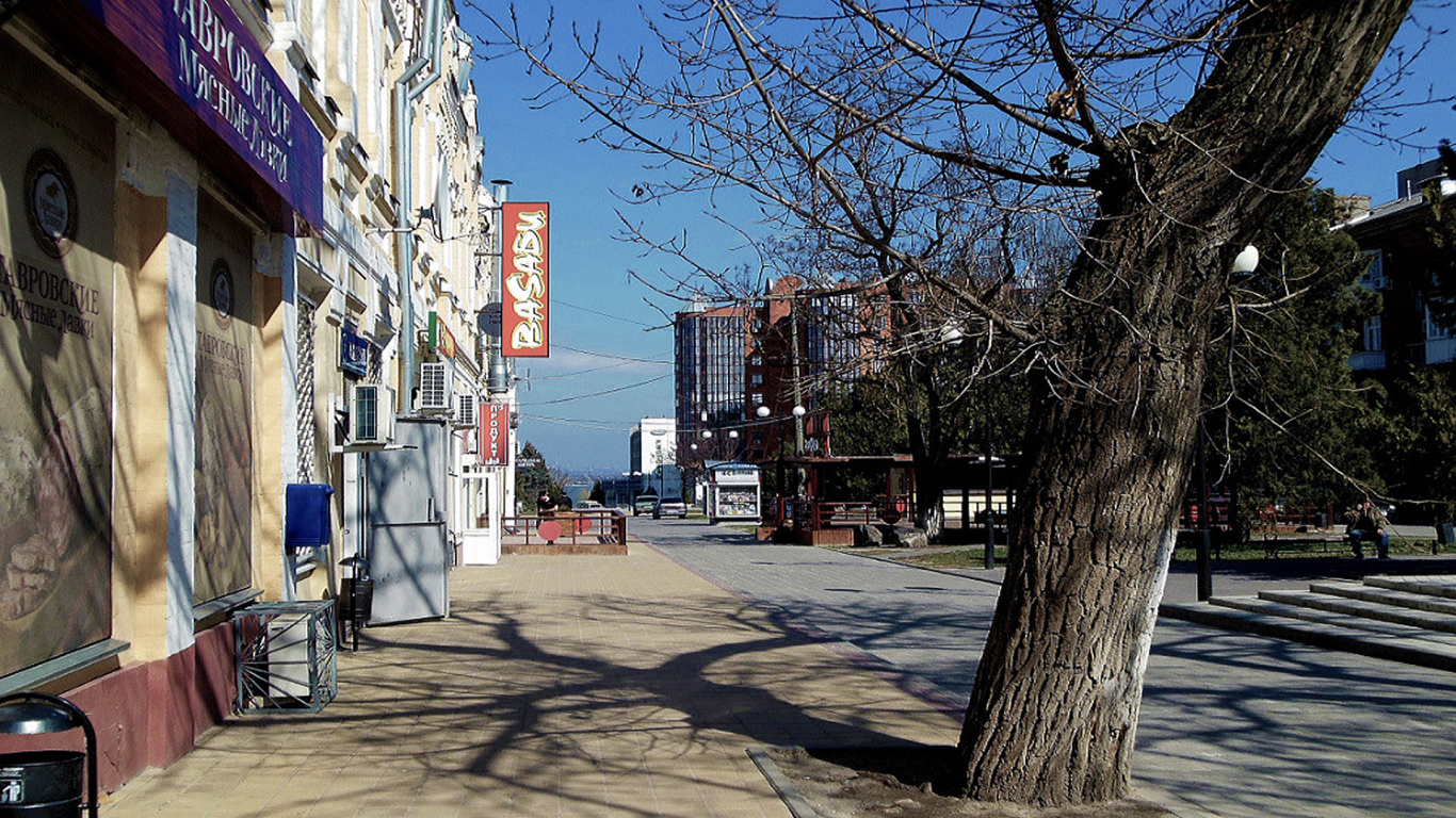Улица, город, Азов.