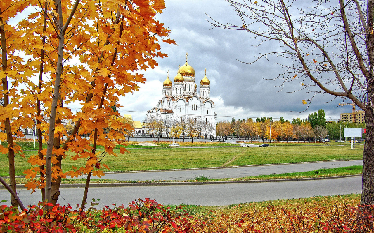 Осень, вид, храм, преображенский собор, Тольяти.