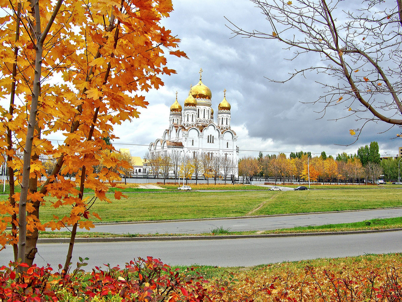 Осень, вид, храм, преображенский собор, Тольяти.