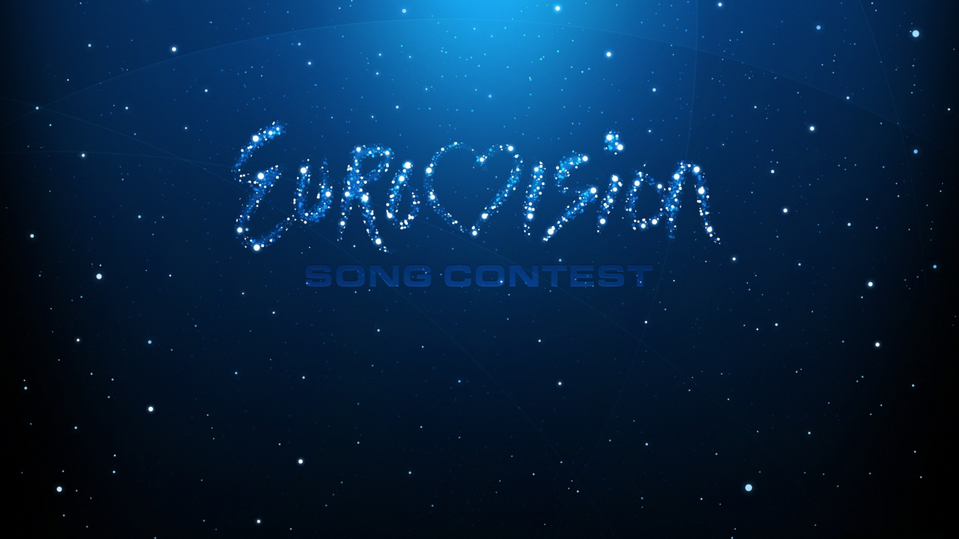 конкурс, eurovision, song, песен, contest, евровидение